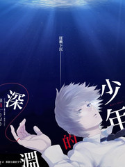 极限挑战